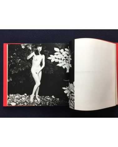 Shotaro Akiyama - Naked Portraits, Sonorama Photography Anthology Vol.23 - 1979