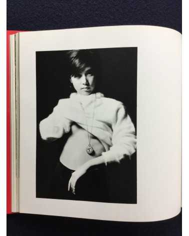 Shotaro Akiyama - Naked Portraits, Sonorama Photography Anthology Vol.23 - 1979