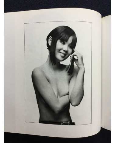 Shotaro Akiyama - Naked Portraits, Sonorama Photography Anthology Vol.23 - 1979