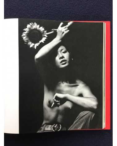 Shotaro Akiyama - Naked Portraits, Sonorama Photography Anthology Vol.23 - 1979