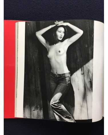 Shotaro Akiyama - Naked Portraits, Sonorama Photography Anthology Vol.23 - 1979