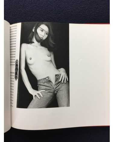 Shotaro Akiyama - Naked Portraits, Sonorama Photography Anthology Vol.23 - 1979