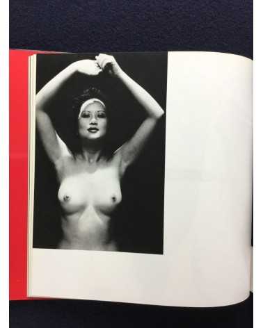 Shotaro Akiyama - Naked Portraits, Sonorama Photography Anthology Vol.23 - 1979