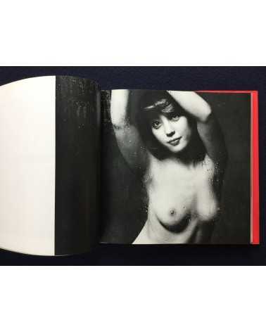 Shotaro Akiyama - Naked Portraits, Sonorama Photography Anthology Vol.23 - 1979