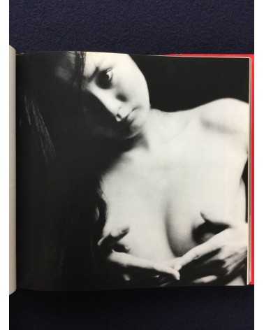 Shotaro Akiyama - Naked Portraits, Sonorama Photography Anthology Vol.23 - 1979