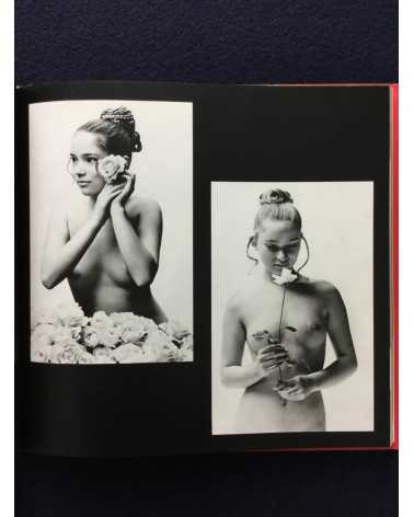 Shotaro Akiyama - Naked Portraits, Sonorama Photography Anthology Vol.23 - 1979