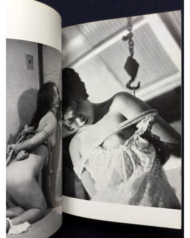 Photo Collection - Rope and Woman - 1970