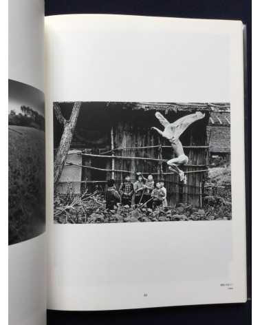 Eikoh Hosoe - A World of Eikoh Hosoe - 2006