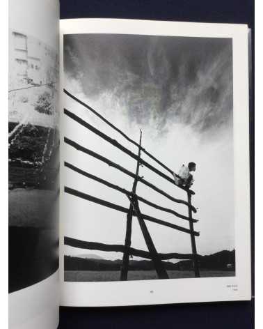 Eikoh Hosoe - A World of Eikoh Hosoe - 2006