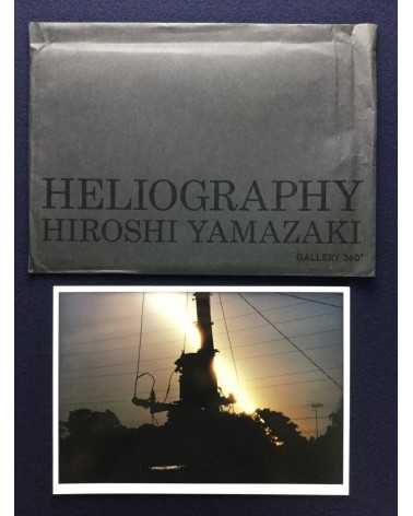 Hiroshi Yamazaki - Heliography - 2012