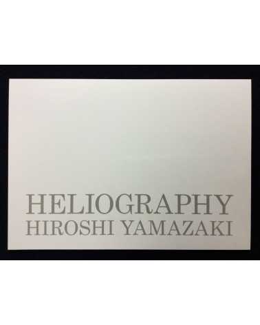 Hiroshi Yamazaki - Heliography - 2012