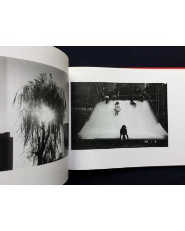 Nobuyoshi Araki - Diary Sentimental Journey - 2004