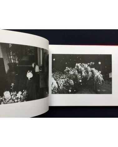 Nobuyoshi Araki - Diary Sentimental Journey - 2004