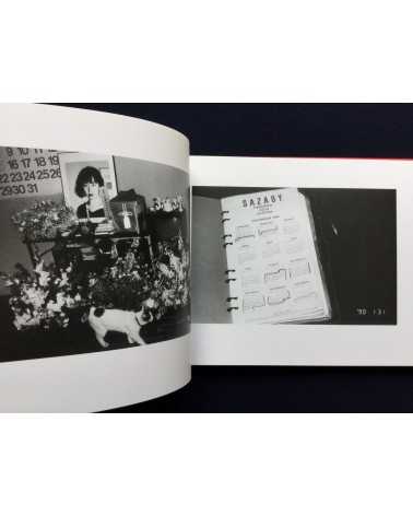 Nobuyoshi Araki - Diary Sentimental Journey - 2004