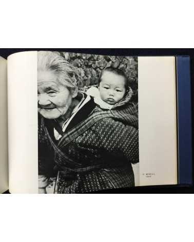 Yoshi Nitta - Between the sea and the sun, People of Sadamisaki Peninsula - 1980