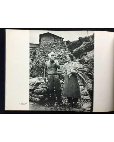 Yoshi Nitta - Between the sea and the sun, People of Sadamisaki Peninsula - 1980