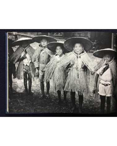 Yoshi Nitta - Between the sea and the sun, People of Sadamisaki Peninsula - 1980