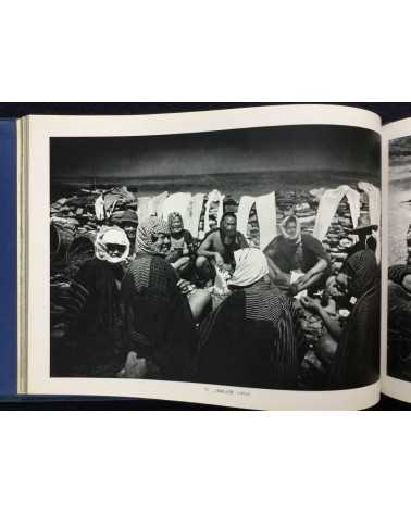 Yoshi Nitta - Between the sea and the sun, People of Sadamisaki Peninsula - 1980