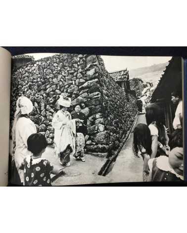 Yoshi Nitta - Between the sea and the sun, People of Sadamisaki Peninsula - 1980