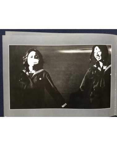 Japan Realist Photographers Association Shibuya - Our Trip Between People - 1979
