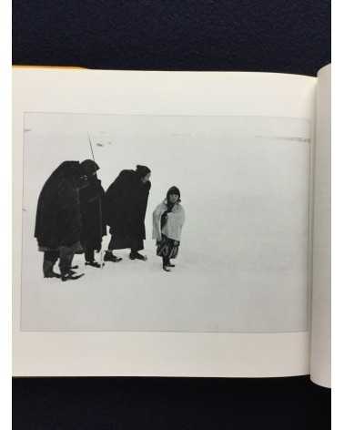 Shoji Ueda - Sand Dunes, Seasons of the Children, Sonorama Photography Anthology Vol.11 - 1978