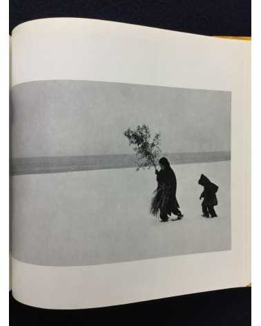 Shoji Ueda - Sand Dunes, Seasons of the Children, Sonorama Photography Anthology Vol.11 - 1978