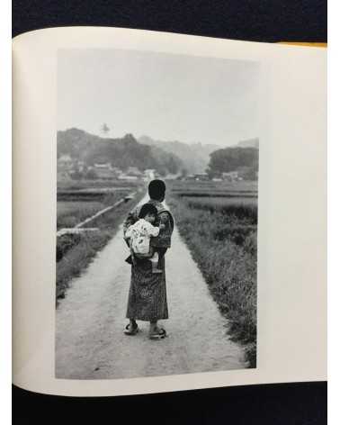 Shoji Ueda - Sand Dunes, Seasons of the Children, Sonorama Photography Anthology Vol.11 - 1978