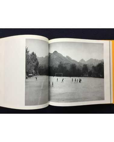 Shoji Ueda - Sand Dunes, Seasons of the Children, Sonorama Photography Anthology Vol.11 - 1978