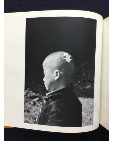 Shoji Ueda - Sand Dunes, Seasons of the Children, Sonorama Photography Anthology Vol.11 - 1978