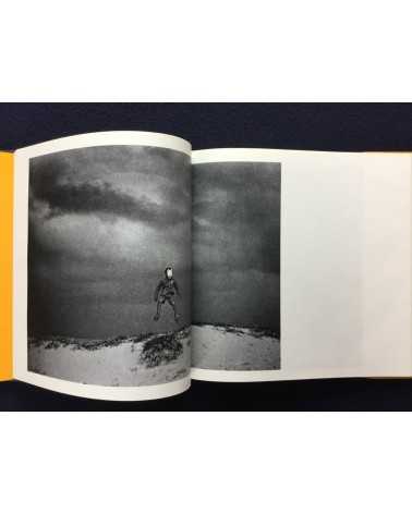 Shoji Ueda - Sand Dunes, Seasons of the Children, Sonorama Photography Anthology Vol.11 - 1978