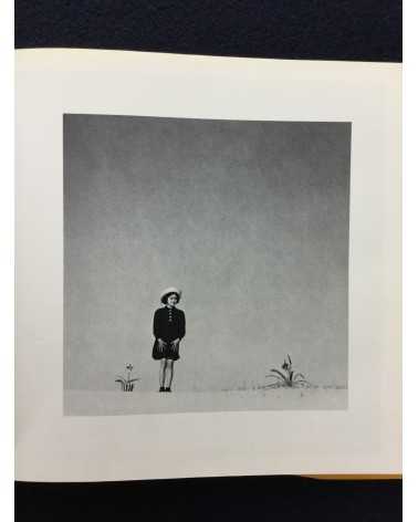 Shoji Ueda - Sand Dunes, Seasons of the Children, Sonorama Photography Anthology Vol.11 - 1978