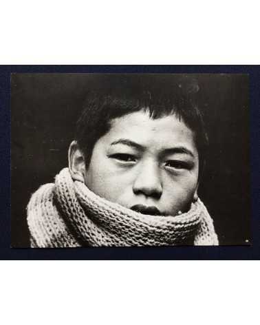 Japan Realist Photographers Association Shibuya - Our Trip Between People - 1979