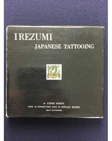 Ichiro Morita - Irezumi, Japanese Tattooing - 1966