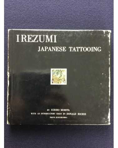 Ichiro Morita - Irezumi, Japanese Tattooing - 1966