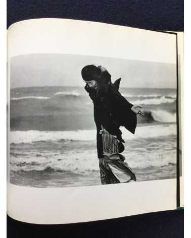 Masahisa Fukase - Yohko, Sonorama Photography Anthology Vol.8 - 1978