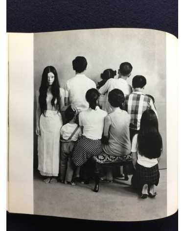 Masahisa Fukase - Yohko, Sonorama Photography Anthology Vol.8 - 1978