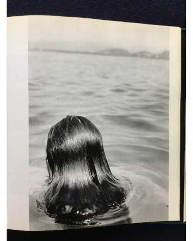 Masahisa Fukase - Yohko, Sonorama Photography Anthology Vol.8 - 1978