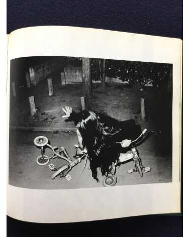 Masahisa Fukase - Yohko, Sonorama Photography Anthology Vol.8 - 1978