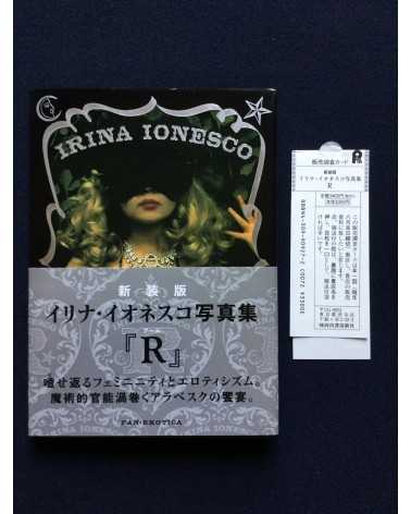 Irina Ionesco - R - 2011