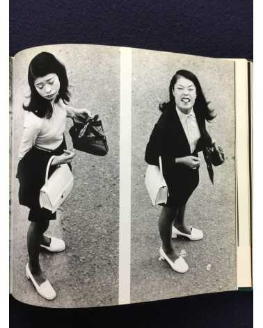 Masahisa Fukase - Yohko, Sonorama Photography Anthology Vol.8 - 1978