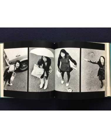 Masahisa Fukase - Yohko, Sonorama Photography Anthology Vol.8 - 1978