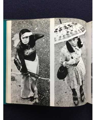 Masahisa Fukase - Yohko, Sonorama Photography Anthology Vol.8 - 1978