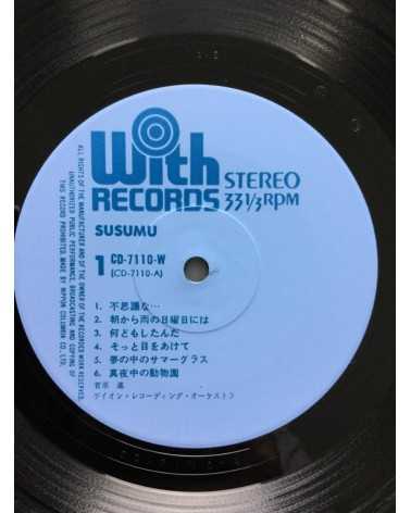 Susumu Sugawara - Susumu - 1974
