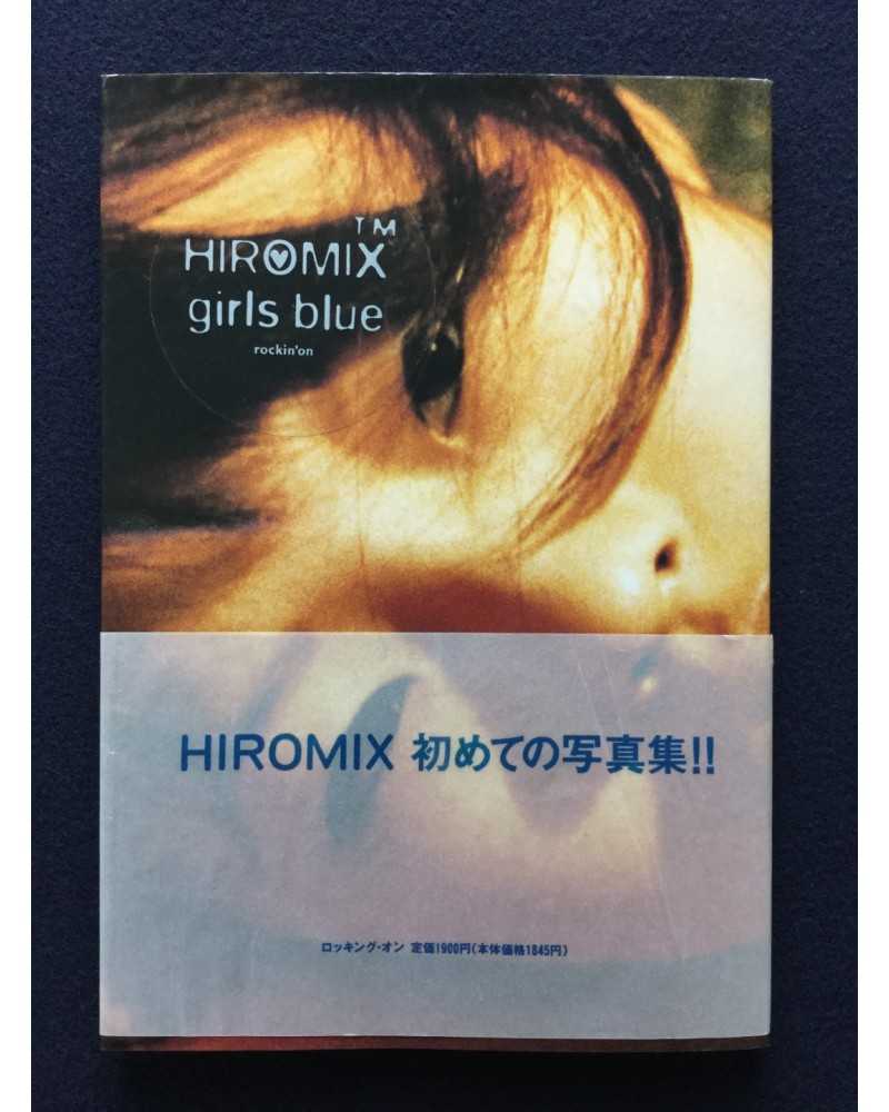 Hiromix - Girls Blue - 1996