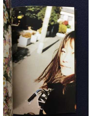 Hiromix - Girls Blue - 1996 Hiromix - Girls Blue - 1996