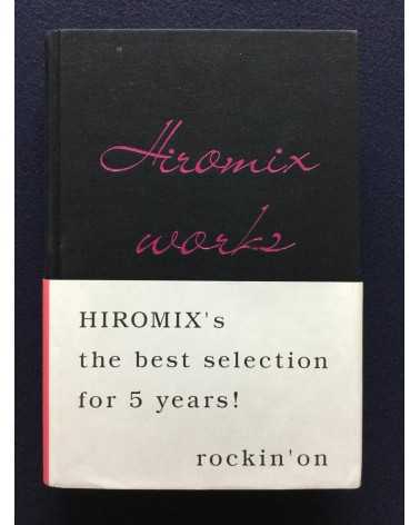 Hiromix - Works - 2000