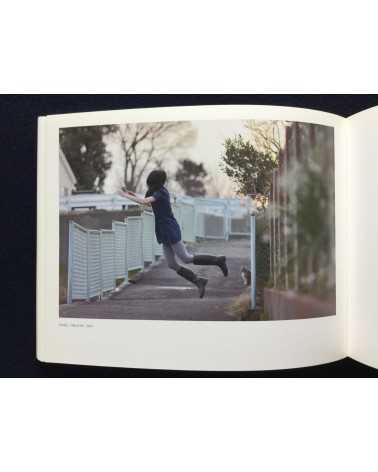 Natsumi Hayashi - Today's Levitation - 2012