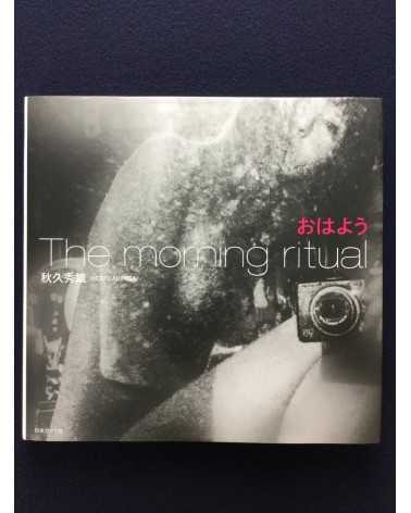 Hideo Akihisa - The morning ritual - 2019