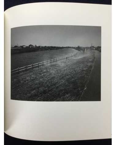 Shuhei Motoyama - 2001-2010 - 2010