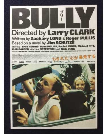 Larry Clark - Bully [With Japanese Poster] - 2003